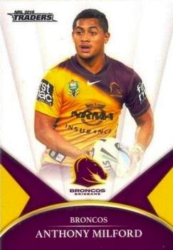 2016 ESP Traders #8 Anthony Milford Front
